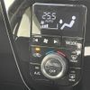 daihatsu cast 2016 -DAIHATSU--Cast DBA-LA250S--LA250S-0031188---DAIHATSU--Cast DBA-LA250S--LA250S-0031188- image 6