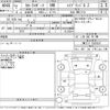 toyota corolla-sport 2020 -TOYOTA--Corolla Sport ZWE211H-1035537---TOYOTA--Corolla Sport ZWE211H-1035537- image 3