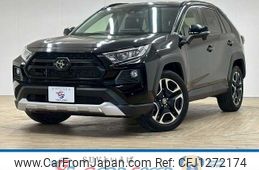 toyota rav4 2021 -TOYOTA--RAV4 6BA-MXAA54--MXAA54-2027780---TOYOTA--RAV4 6BA-MXAA54--MXAA54-2027780-