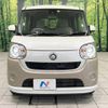 daihatsu move-canbus 2017 -DAIHATSU--Move Canbus DBA-LA800S--LA800S-0067292---DAIHATSU--Move Canbus DBA-LA800S--LA800S-0067292- image 15