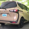 toyota sienta 2020 CFJ1513397 image 3