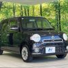 daihatsu mira-cocoa 2013 CFJ1501646 image 16