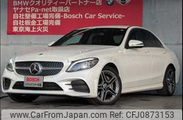 mercedes-benz c-class 2018 -MERCEDES-BENZ--Benz C Class DAA-205077--WDD2050772R430292---MERCEDES-BENZ--Benz C Class DAA-205077--WDD2050772R430292-