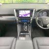 toyota alphard 2022 CFJ1740770 image 2