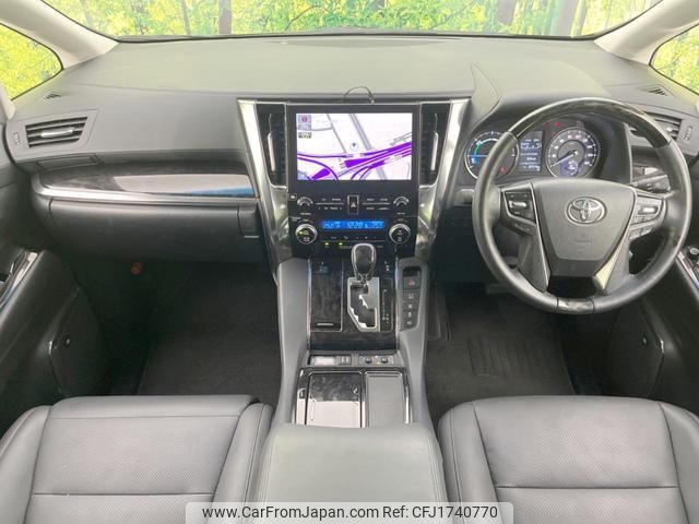 toyota alphard 2022 CFJ1740770 image 2