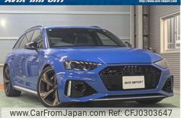 audi rs4-avant 2020 quick_quick_8WDECF_WUAZZZF46LA901869