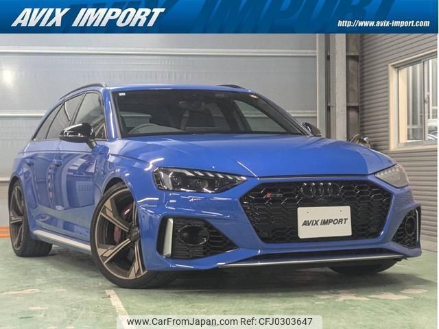 audi rs4-avant 2020 quick_quick_8WDECF_WUAZZZF46LA901869 image 1