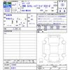 suzuki spacia 2025 -SUZUKI 【名変中 】--Spacia MK54S--150886---SUZUKI 【名変中 】--Spacia MK54S--150886- image 3