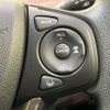 honda freed 2024 CFJ1831043 image 7