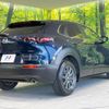 mazda cx-3 2021 -MAZDA--CX-30 5BA-DMEP--DMEP-152172---MAZDA--CX-30 5BA-DMEP--DMEP-152172- image 18