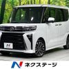 daihatsu tanto 2023 -DAIHATSU--Tanto 5BA-LA660S--LA660S-0090552---DAIHATSU--Tanto 5BA-LA660S--LA660S-0090552- image 1