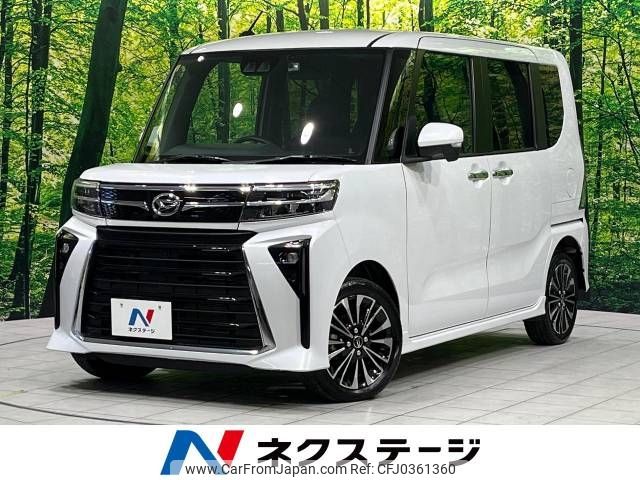 daihatsu tanto 2023 -DAIHATSU--Tanto 5BA-LA660S--LA660S-0090552---DAIHATSU--Tanto 5BA-LA660S--LA660S-0090552- image 1