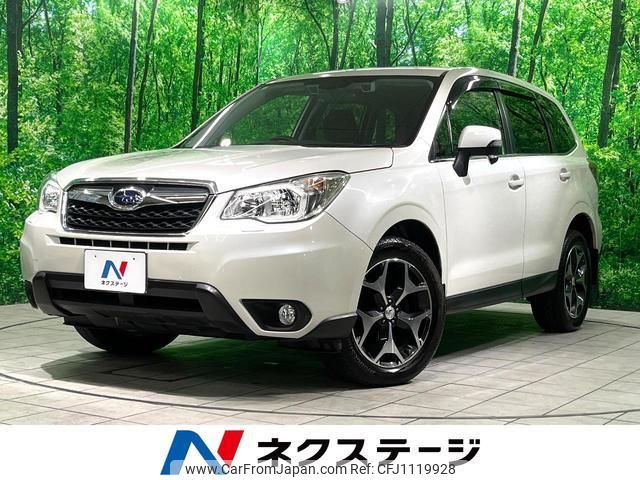 subaru forester 2013 quick_quick_SJ5_SJ5-013326 image 1