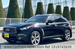 infiniti infiniti-others 2012 -NISSAN 【前橋 300ﾃ5660】--Infiniti ﾌﾒｲ--JN8AS1MW1CM151918---NISSAN 【前橋 300ﾃ5660】--Infiniti ﾌﾒｲ--JN8AS1MW1CM151918-