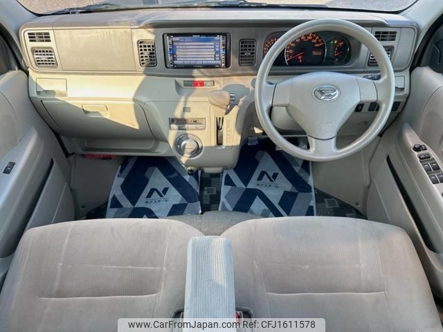 daihatsu atrai-wagon 2015 CFJ1611578 image 2