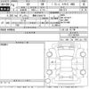 subaru xv 2022 -SUBARU 【豊橋 335せ8778】--Subaru XV GT3-097501---SUBARU 【豊橋 335せ8778】--Subaru XV GT3-097501- image 3