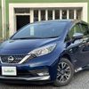 nissan note 2020 -NISSAN--Note DAA-HE12--HE12-407282---NISSAN--Note DAA-HE12--HE12-407282- image 17