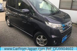 nissan dayz 2013 -NISSAN--DAYZ DBA-B21W--B21W-0008435---NISSAN--DAYZ DBA-B21W--B21W-0008435-