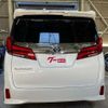 toyota alphard 2022 -TOYOTA 【沼津 322ﾉ 5】--Alphard 3BA-AGH30W--AGH30-0428984---TOYOTA 【沼津 322ﾉ 5】--Alphard 3BA-AGH30W--AGH30-0428984- image 28