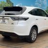 toyota harrier 2014 -TOYOTA--Harrier DAA-AVU65W--AVU65-0002035---TOYOTA--Harrier DAA-AVU65W--AVU65-0002035- image 18