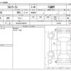 suzuki alto-works 2020 -SUZUKI 【大分 581ｻ8674】--Alto Works DBA-HA36S--HA36S-915934---SUZUKI 【大分 581ｻ8674】--Alto Works DBA-HA36S--HA36S-915934- image 3