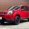 nissan x-trail 2014 -NISSAN--X-Trail LDA-DNT31--DNT31-307970---NISSAN--X-Trail LDA-DNT31--DNT31-307970- image 15