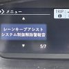 honda n-box 2017 -HONDA--N BOX DBA-JF3--JF3-1038508---HONDA--N BOX DBA-JF3--JF3-1038508- image 9