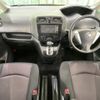 nissan serena 2012 -NISSAN--Serena DBA-FC26--FC26-056328---NISSAN--Serena DBA-FC26--FC26-056328- image 2