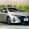 toyota prius-phv 2018 -TOYOTA--Prius PHV DLA-ZVW52--ZVW52-3073701---TOYOTA--Prius PHV DLA-ZVW52--ZVW52-3073701- image 18