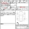 suzuki wagon-r 2023 quick_quick_MH85S_MH85S-158466 image 19