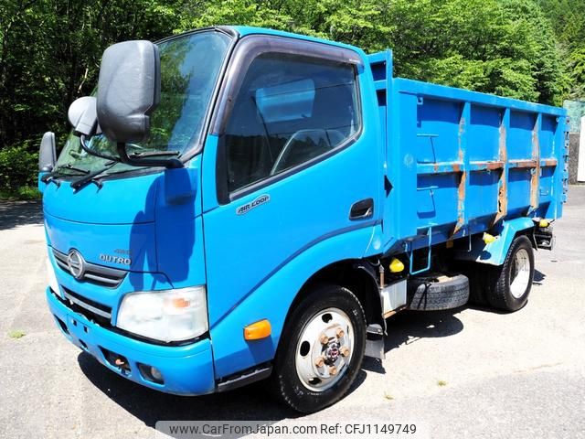 hino dutro 2013 GOO_NET_EXCHANGE_0403477A30250513W001 image 1