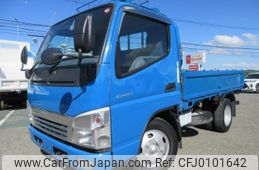 mitsubishi-fuso canter 2010 quick_quick_PDG-FE70B_FE70B-570166