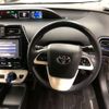 toyota prius 2016 -TOYOTA--Prius DAA-ZVW50--ZVW50-6034047---TOYOTA--Prius DAA-ZVW50--ZVW50-6034047- image 7