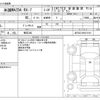 mazda rx-7 1993 -MAZDA 【帯広 300】--RX-7 ﾌﾒｲ--JM1FD3319P0210191---MAZDA 【帯広 300】--RX-7 ﾌﾒｲ--JM1FD3319P0210191- image 3