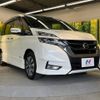 nissan serena 2017 -NISSAN--Serena DAA-GFC27--GFC27-040511---NISSAN--Serena DAA-GFC27--GFC27-040511- image 18