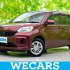 toyota passo 2017 quick_quick_DBA-M700A_M700A-0067930 image 1