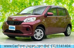 toyota passo 2017 quick_quick_DBA-M700A_M700A-0067930