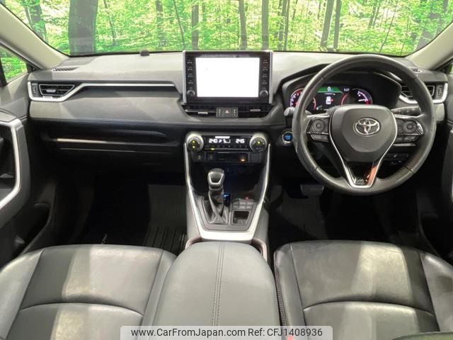 toyota rav4 2021 quick_quick_MXAA54_MXAA54-4024460 image 2