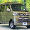 daihatsu hijet-cargo 2020 CFJ1587656 image 16