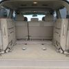 toyota land-cruiser-wagon 2005 -TOYOTA--Land Cruiser Wagon GH-UZJ100W--UZJ100-0153411---TOYOTA--Land Cruiser Wagon GH-UZJ100W--UZJ100-0153411- image 10