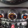 mini mini-others 2017 CFJ1667879 image 19