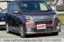 daihatsu move 2013 quick_quick_DBA-LA100S_LA100S-0212234