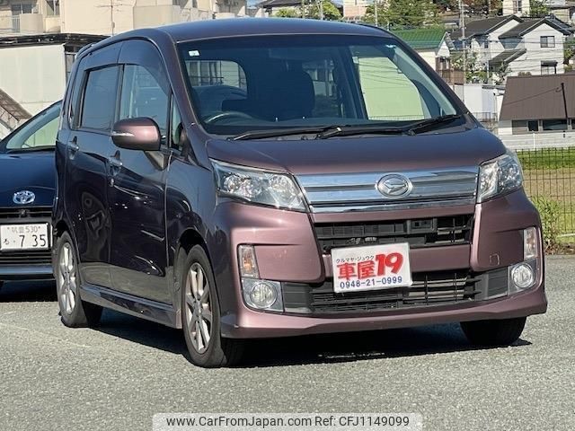 daihatsu move 2013 quick_quick_DBA-LA100S_LA100S-0212234 image 1