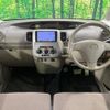 daihatsu tanto 2012 CFJ1688031 image 2