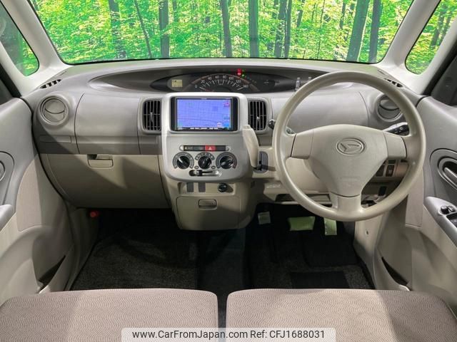 daihatsu tanto 2012 CFJ1688031 image 2