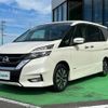 nissan serena 2019 -NISSAN--Serena DAA-GFC27--GFC27-152207---NISSAN--Serena DAA-GFC27--GFC27-152207- image 23