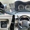 toyota corolla-axio 2009 CFJ1683353 image 7