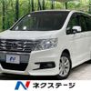 honda stepwagon 2010 -HONDA--Stepwgn DBA-RK5--RK5-1100834---HONDA--Stepwgn DBA-RK5--RK5-1100834- image 1