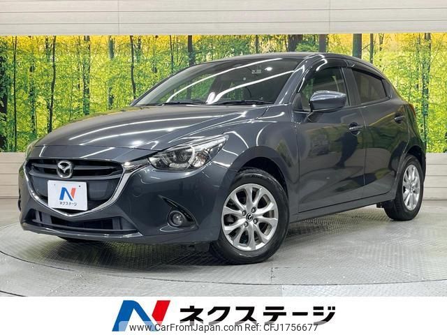 mazda demio 2014 CFJ1756677 image 1