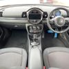 mini mini-others 2020 CFJ1745412 image 3